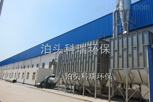 家具廠除塵設(shè)備 科瑞環(huán)保設(shè)備
