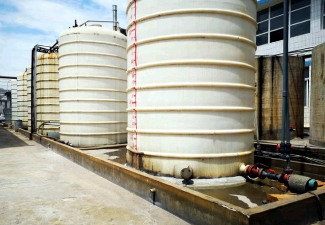 儲罐圍堰不符合管理要求.資料來源:中央環保督察組