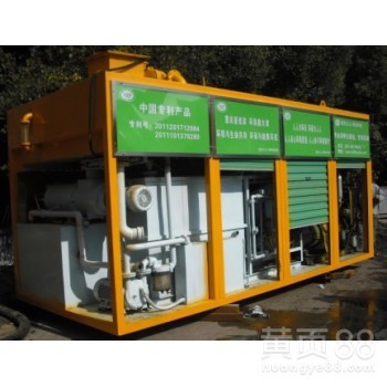 化糞池凈化環保設備,化糞池凈化車,化糞池清理機