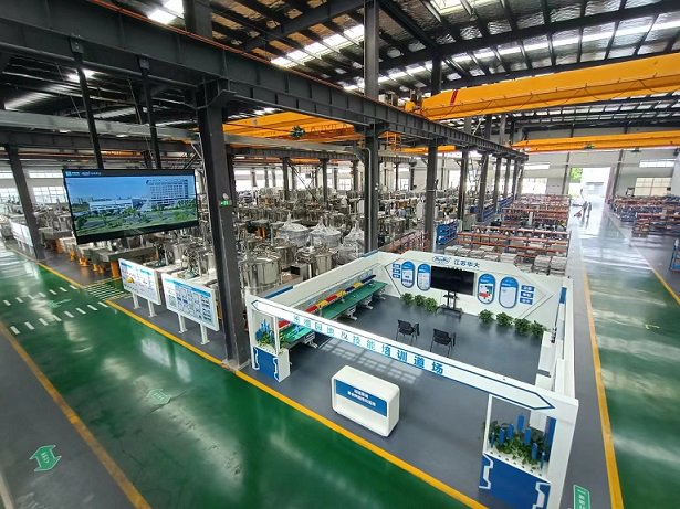 中建環(huán)能:緊抓環(huán)保市場(chǎng)新機(jī)遇 將"雙碳"理念融入產(chǎn)品創(chuàng)新.