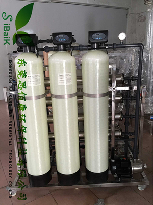 2T/H軟化水,去離子水設(shè)備-東莞市思佰康環(huán)?？萍继峁?T/H軟化水,去離子水設(shè)備的相關(guān)介紹、產(chǎn)品、服務(wù)、圖片、價(jià)格光電純水設(shè)備,電鍍純水設(shè)備,太陽(yáng)能光伏純水設(shè)備,玻璃鍍膜純水設(shè)備,電鍍中水回用,食品飲料純水設(shè)備,中水回用設(shè)備,熱泵熱水設(shè)備,軟化水設(shè)備,東莞水處理,東莞水處理設(shè)備,東莞純水設(shè)備,東莞超純水設(shè)備,中水回用設(shè)備,東莞中水回用設(shè)備等