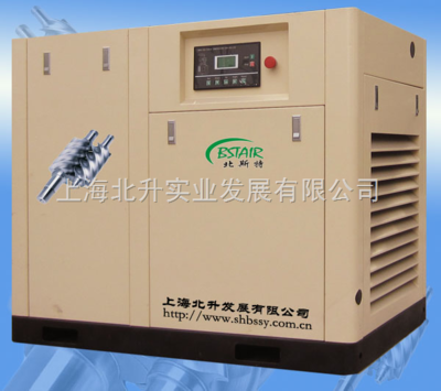 55KW空壓機(jī)價(jià)格,上?？諌簷C(jī)廠家,空壓機(jī)品牌 _供應(yīng)信息_商機(jī)_中國(guó)環(huán)保設(shè)備展覽網(wǎng)